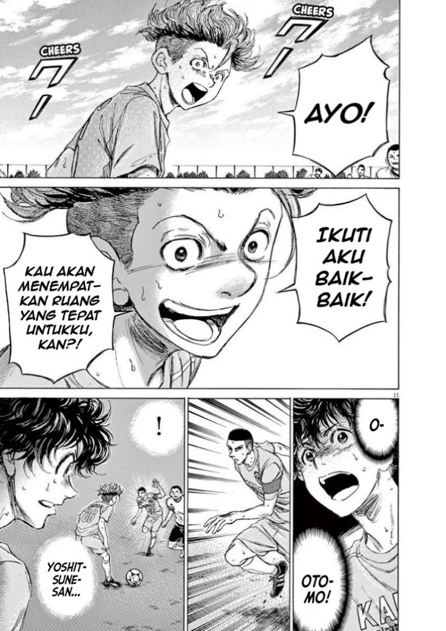 Halaman 96