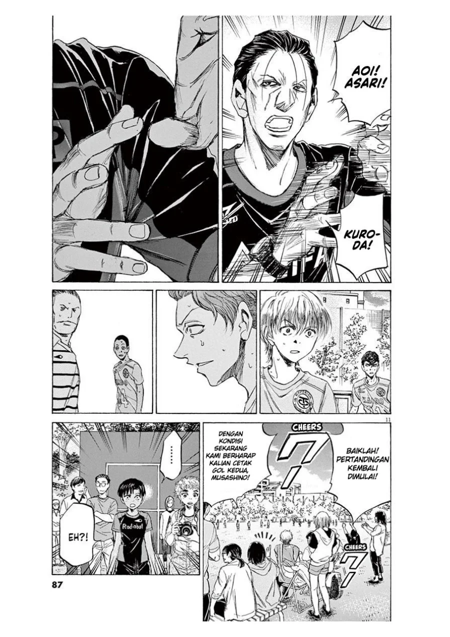 Halaman 86