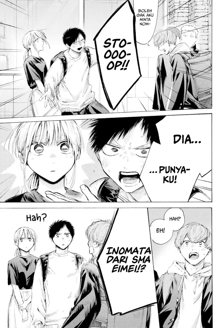 Halaman 13