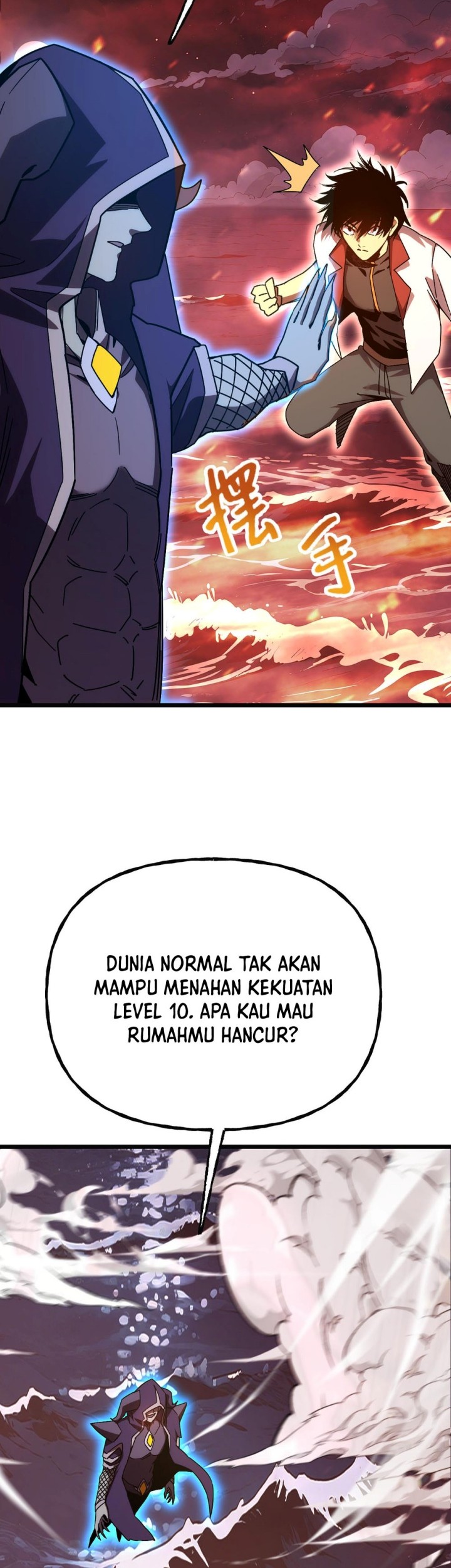 Halaman 30