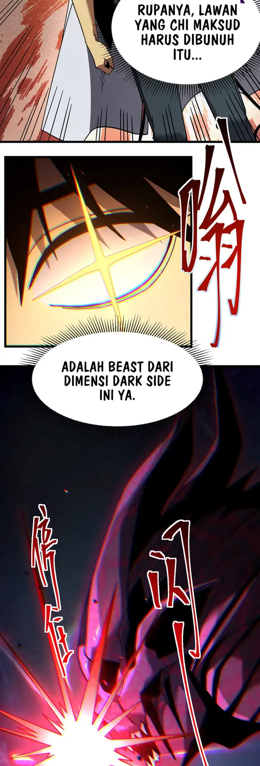 Halaman 74