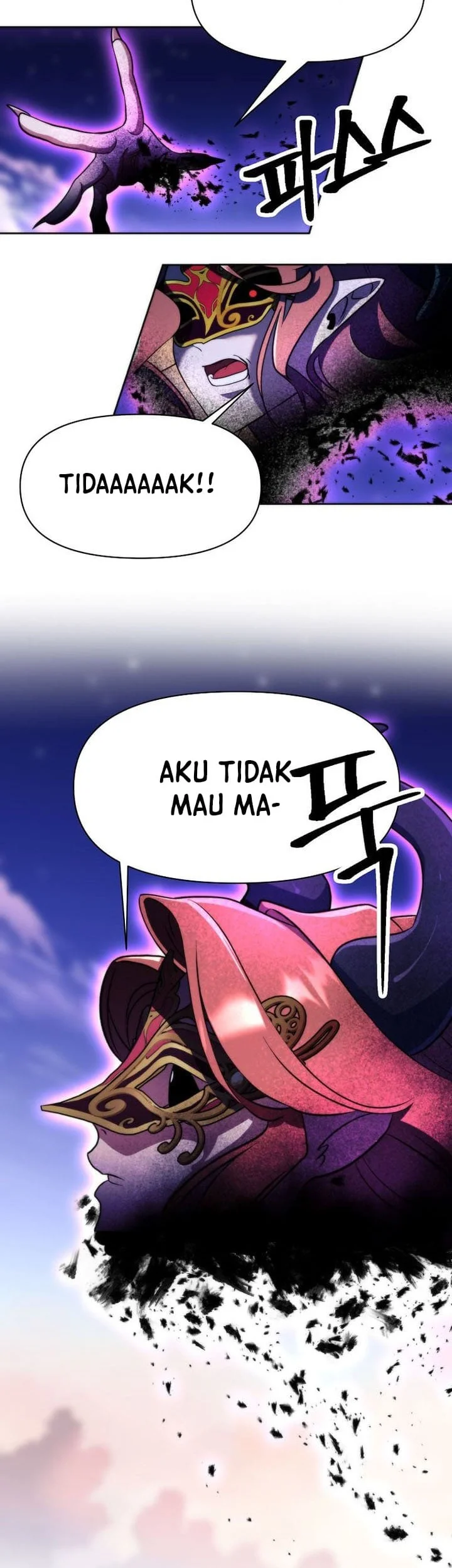 Halaman 82
