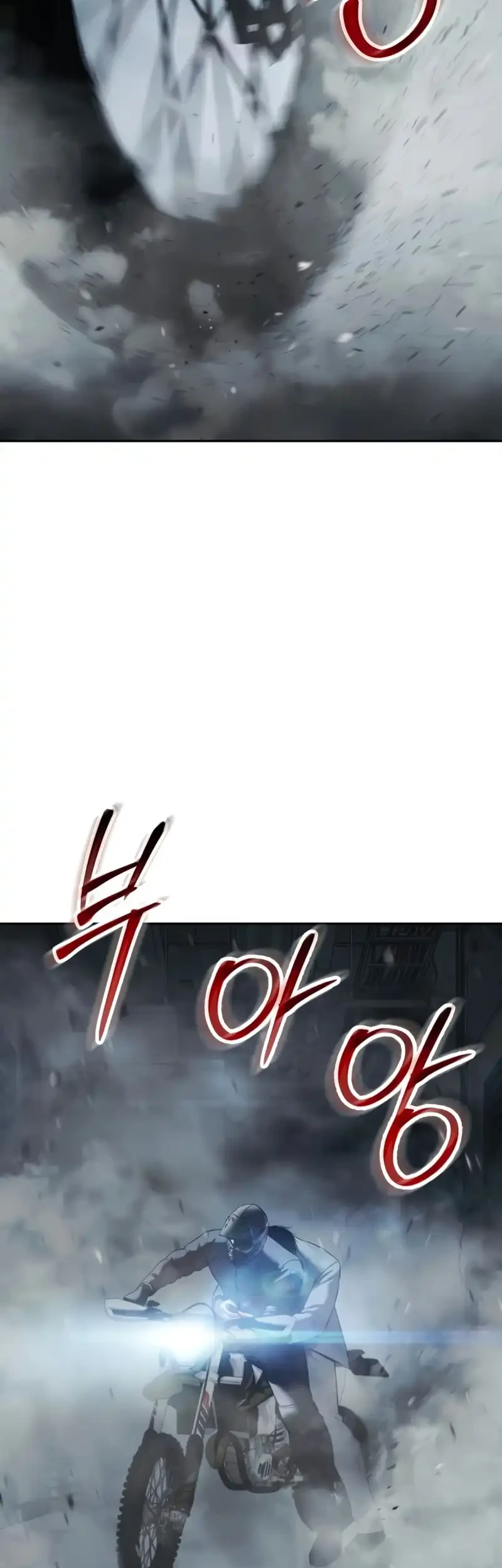 Halaman 143