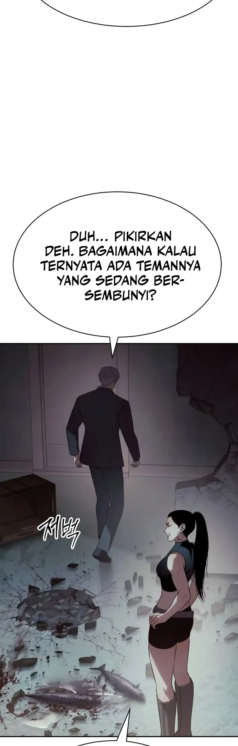 Halaman 51