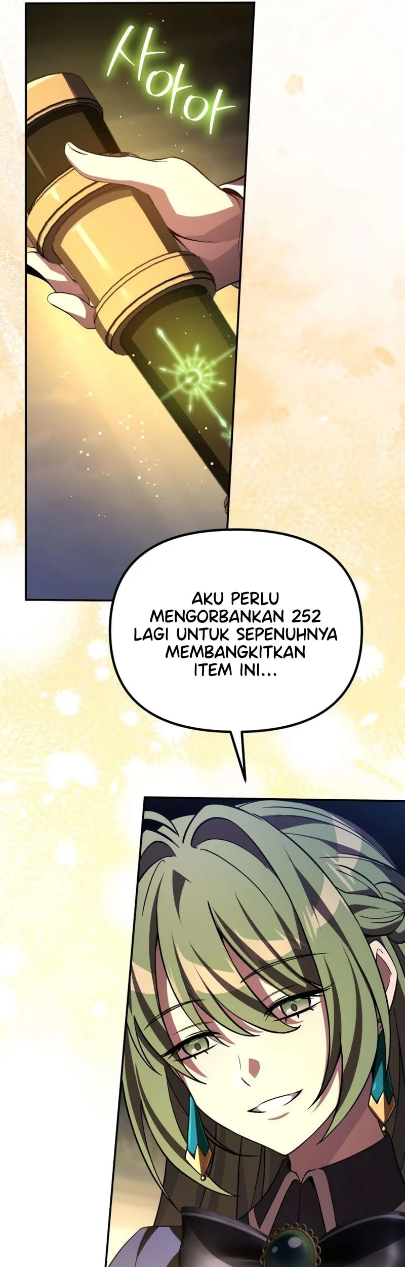 Halaman 205