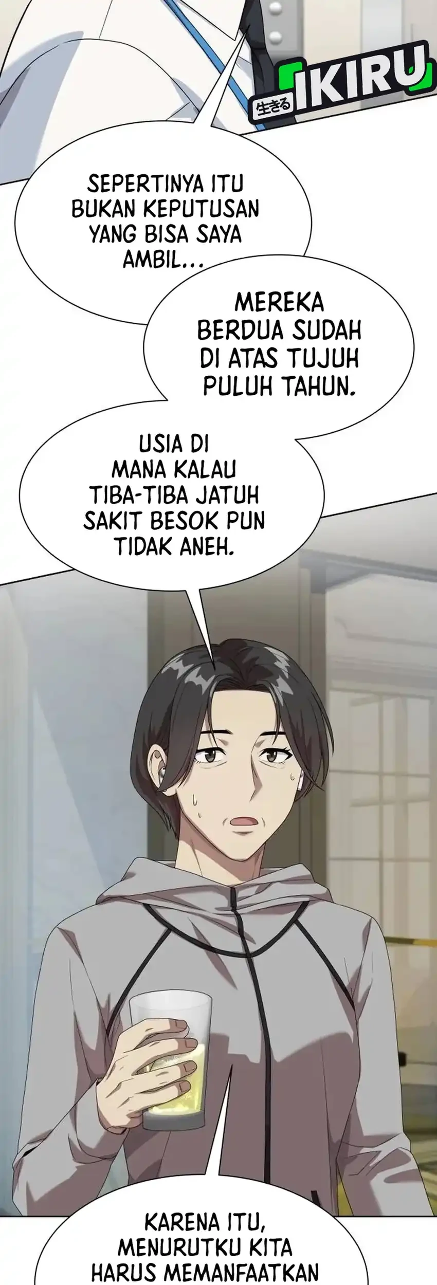 Halaman 124