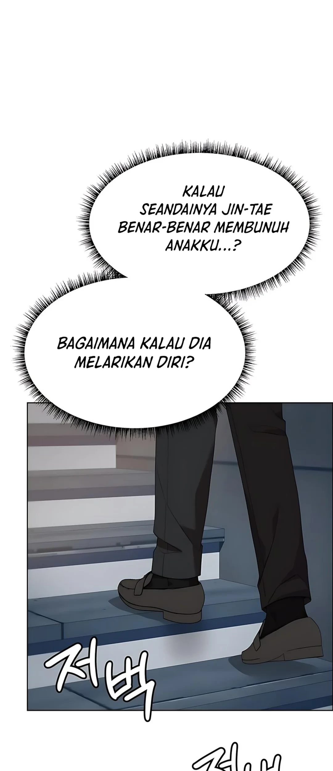 Halaman 209