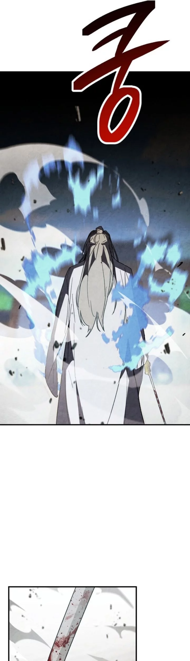 Halaman 100