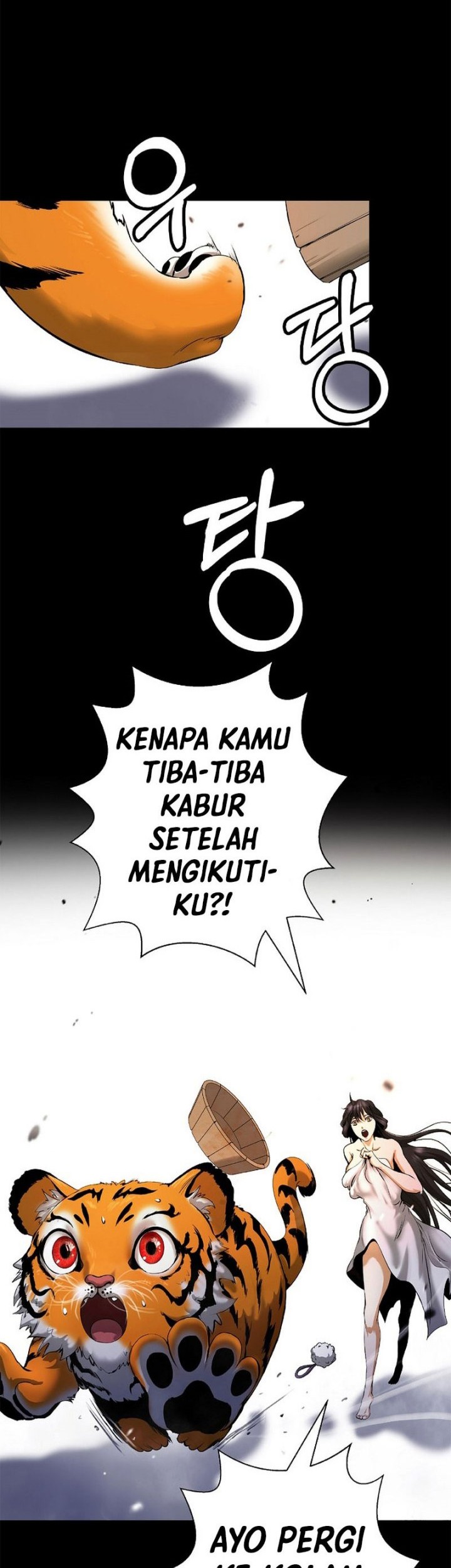 Halaman 120