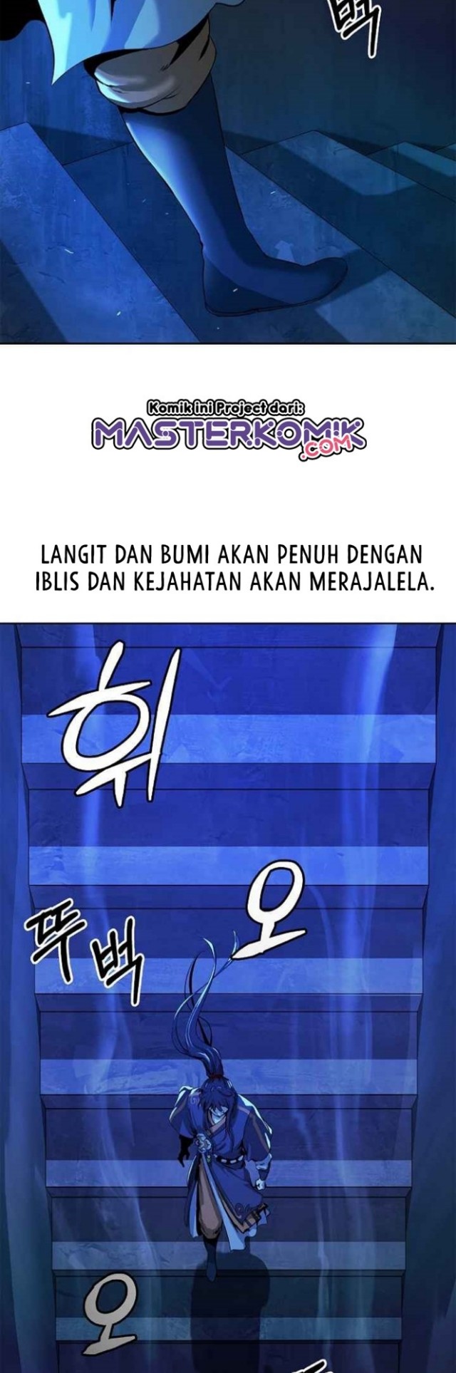 Halaman 231