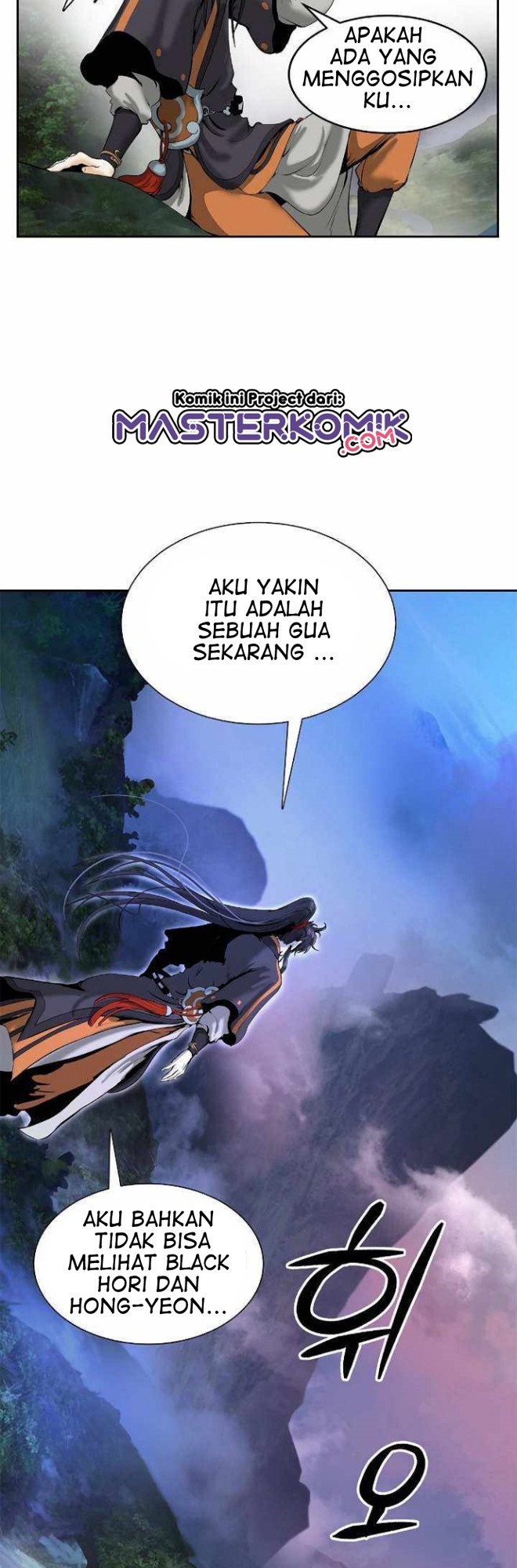 Halaman 105