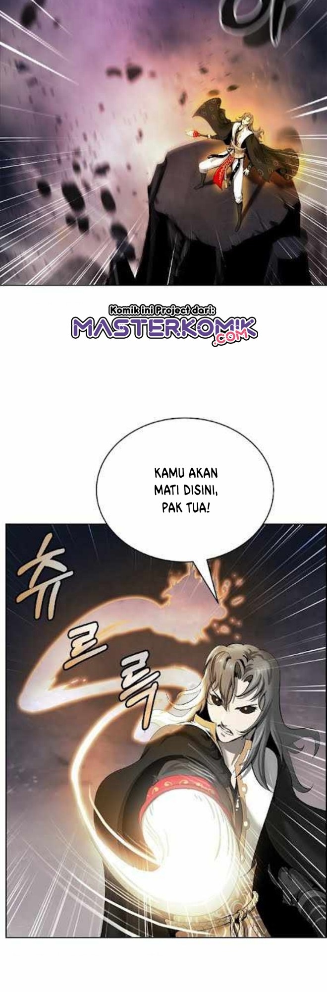 Halaman 29