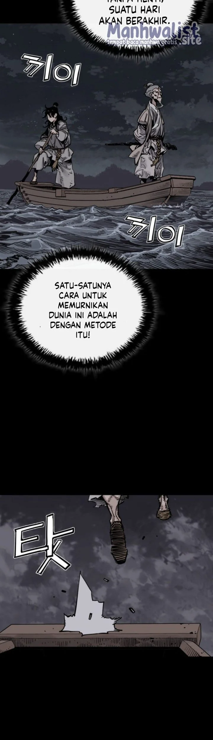 Halaman 100