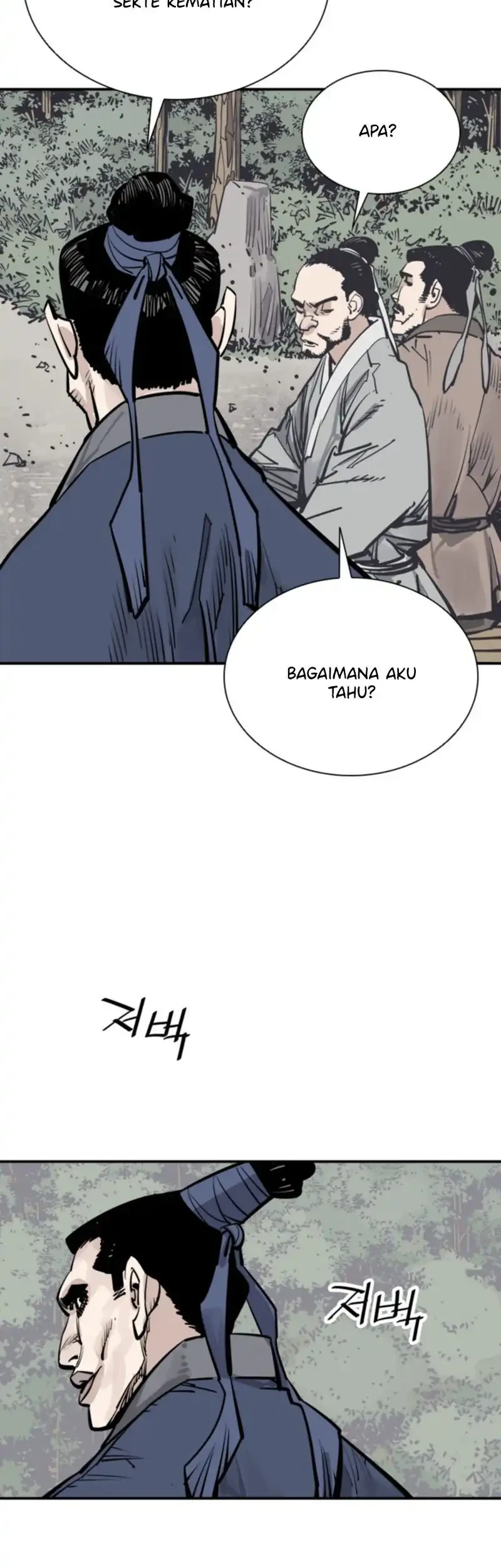 Halaman 145