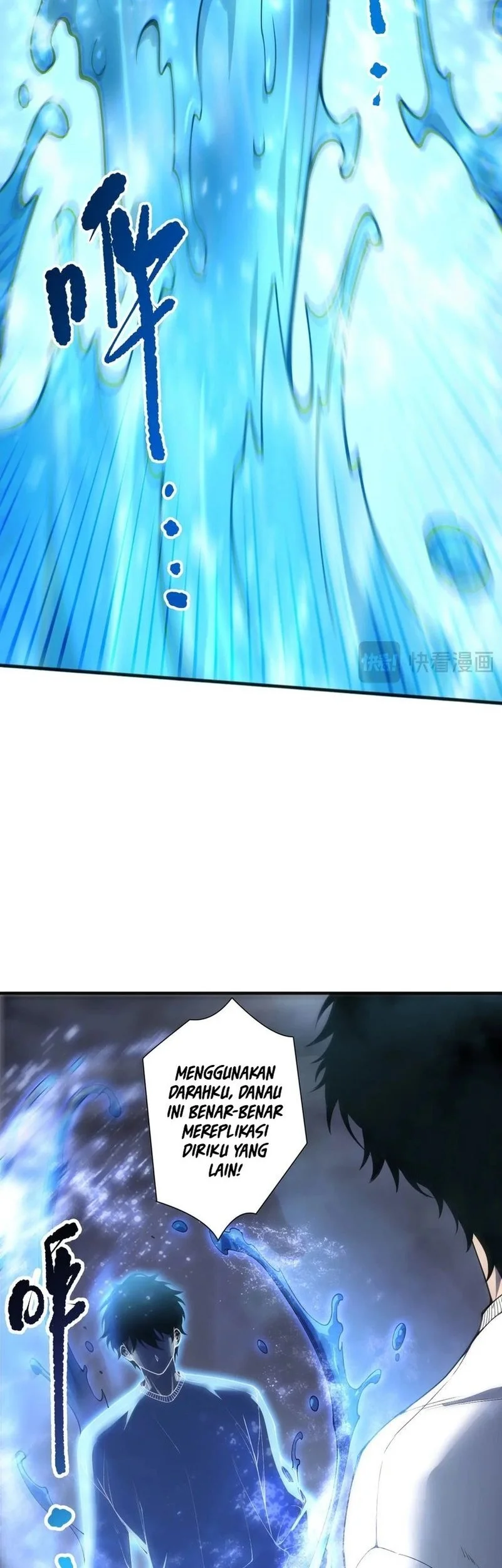 Halaman 25