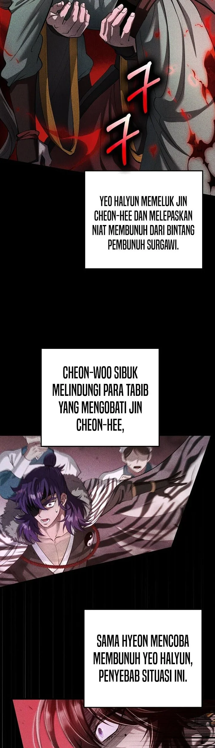 Halaman 132