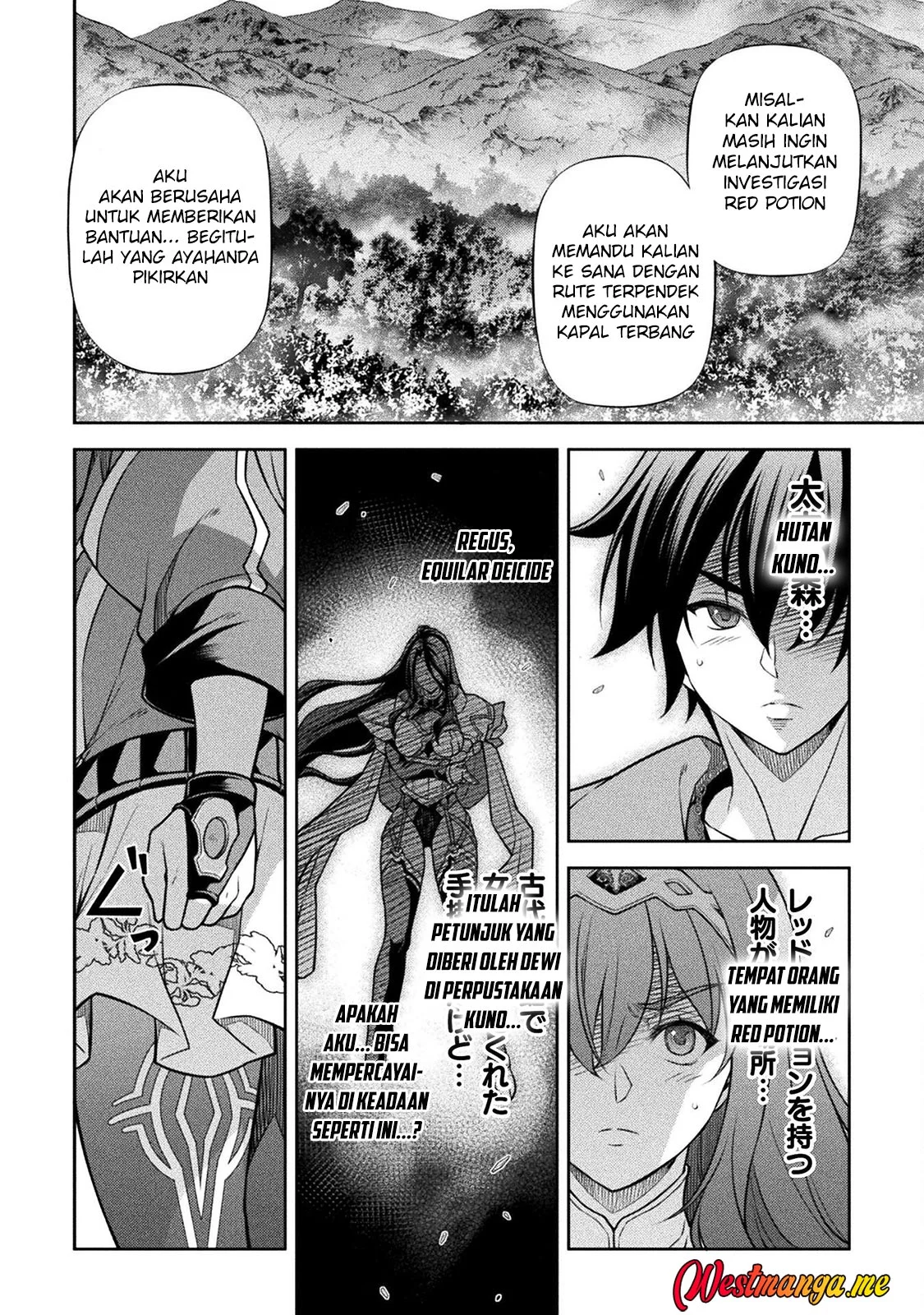 Halaman 12