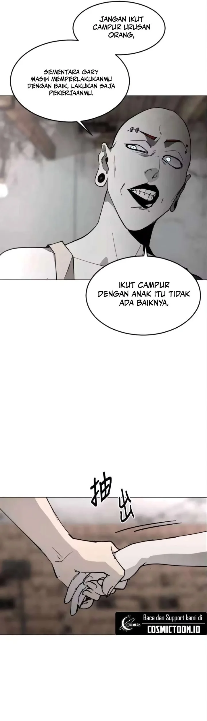Halaman 75