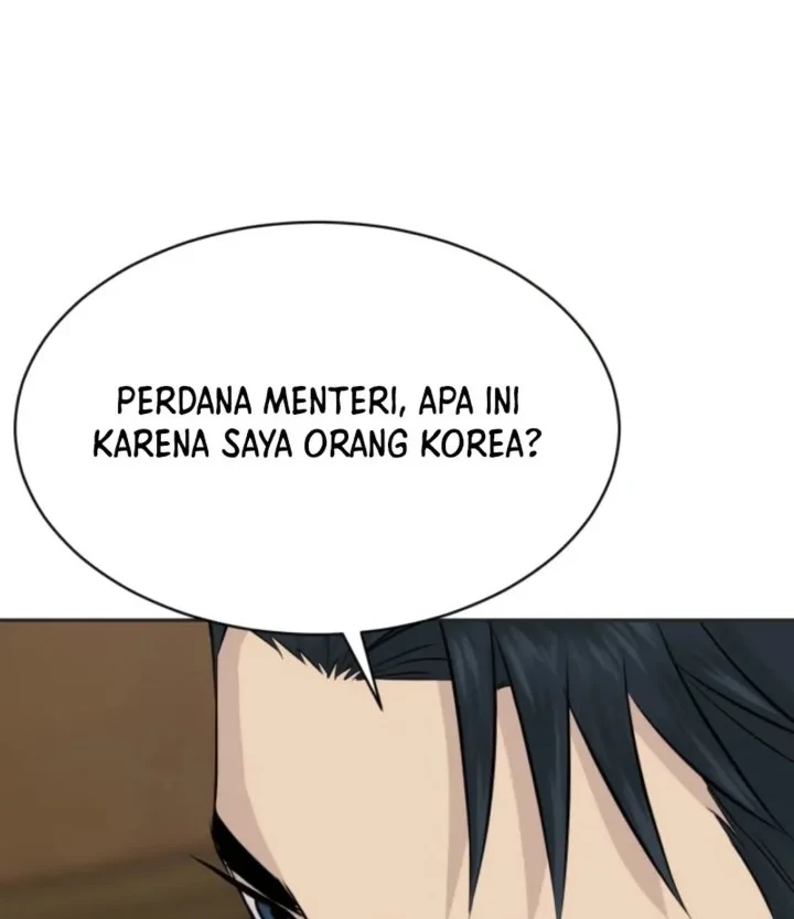Halaman 120