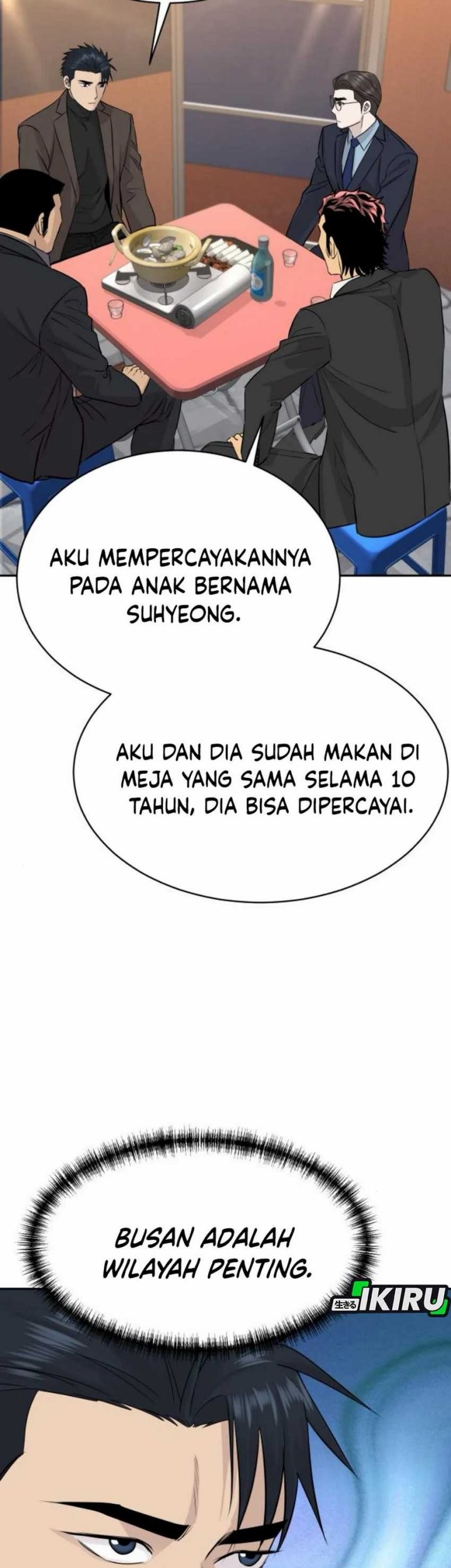 Halaman 231