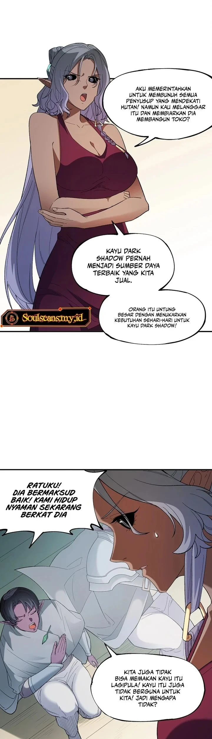 Halaman 232