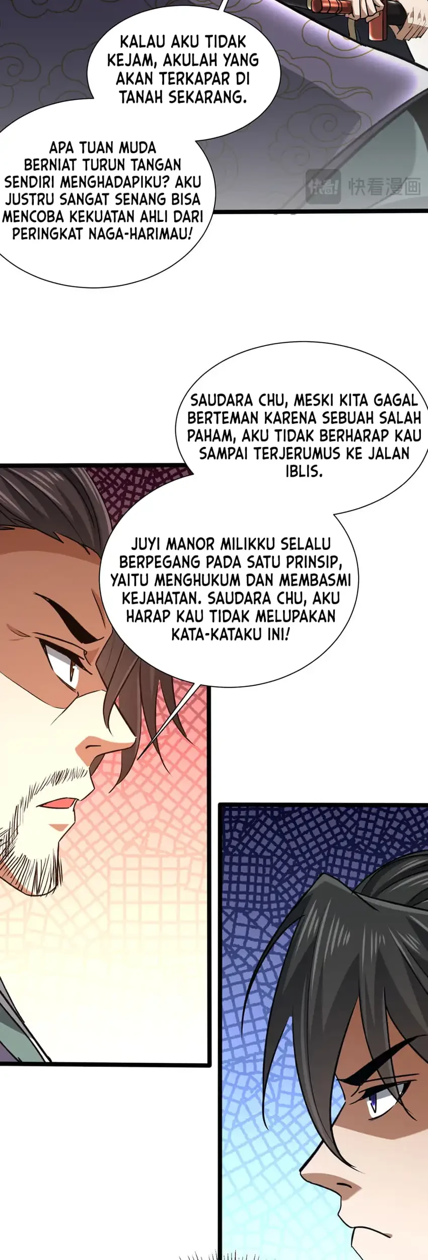 Halaman 25