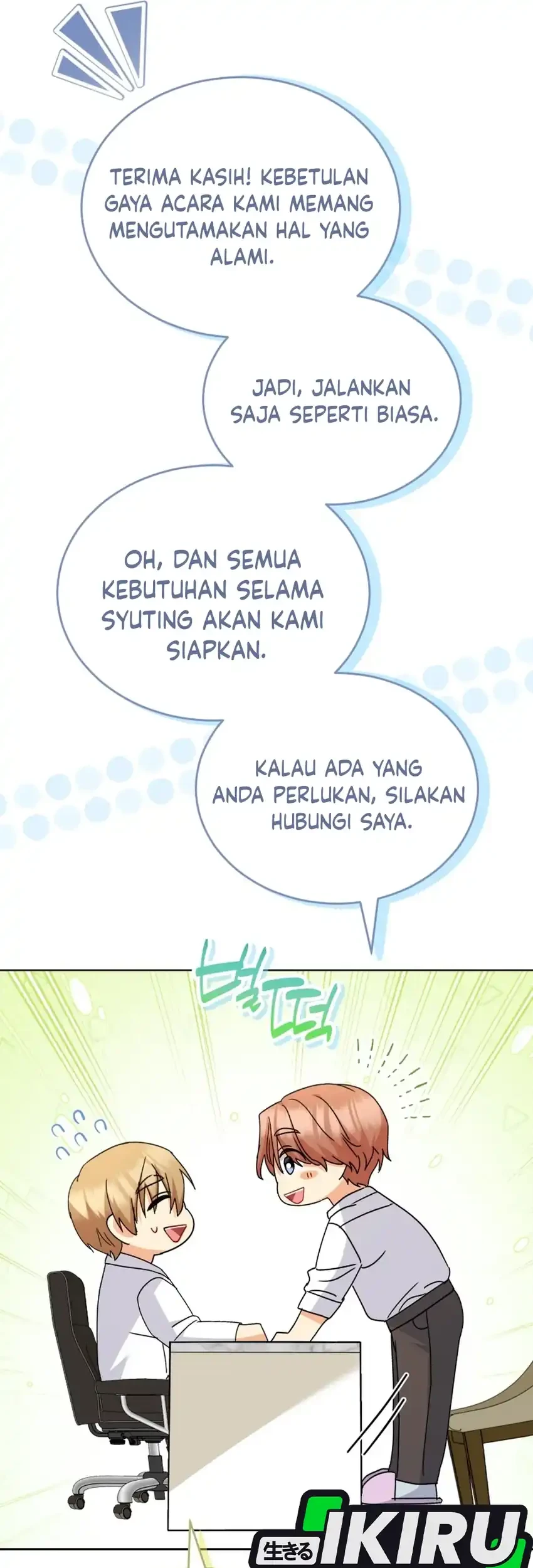 Halaman 82