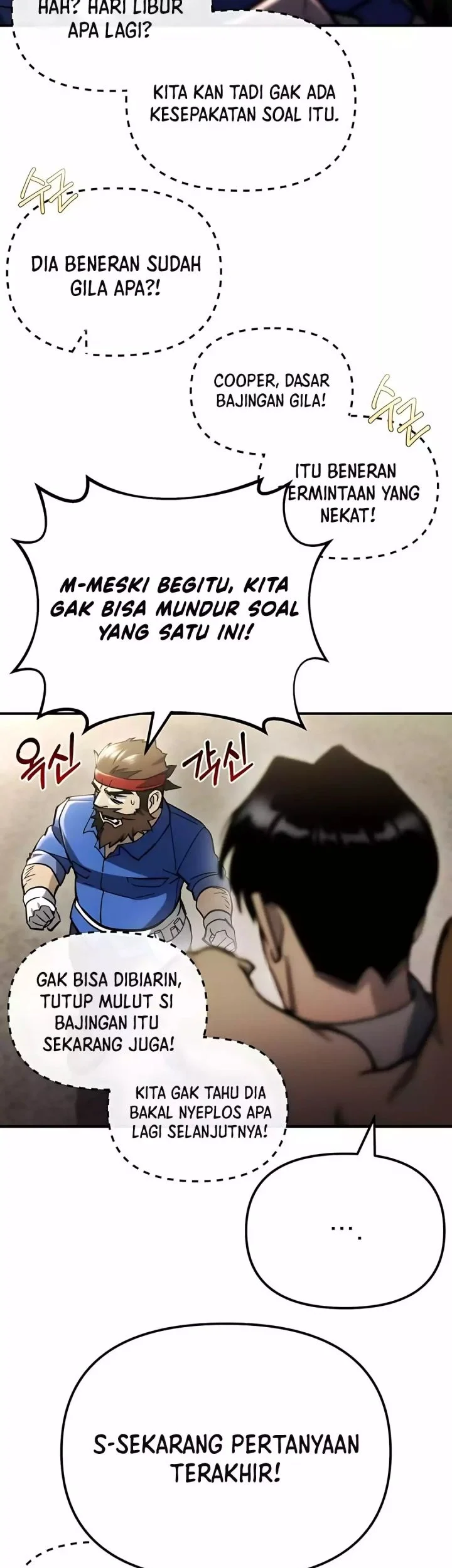 Halaman 204