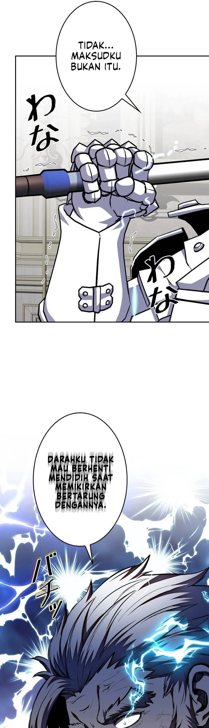 Halaman 119