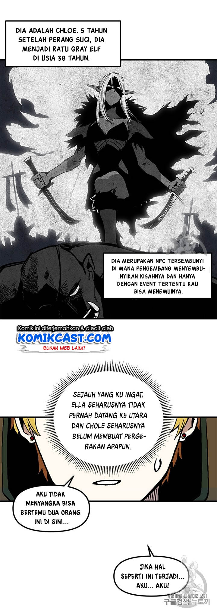 Halaman 132