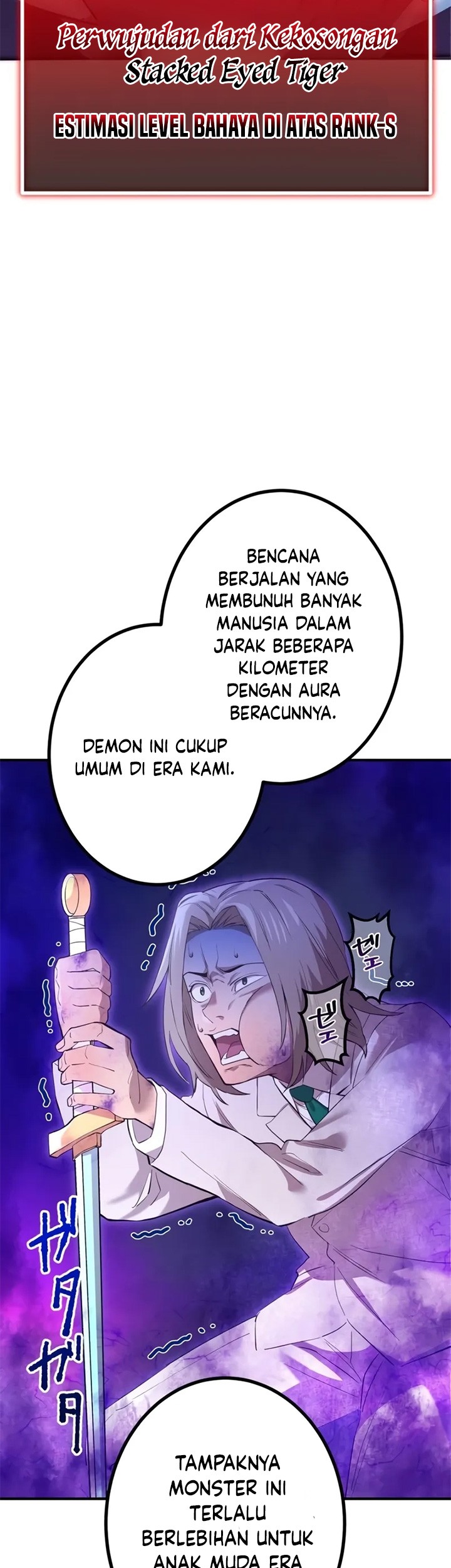 Halaman 109