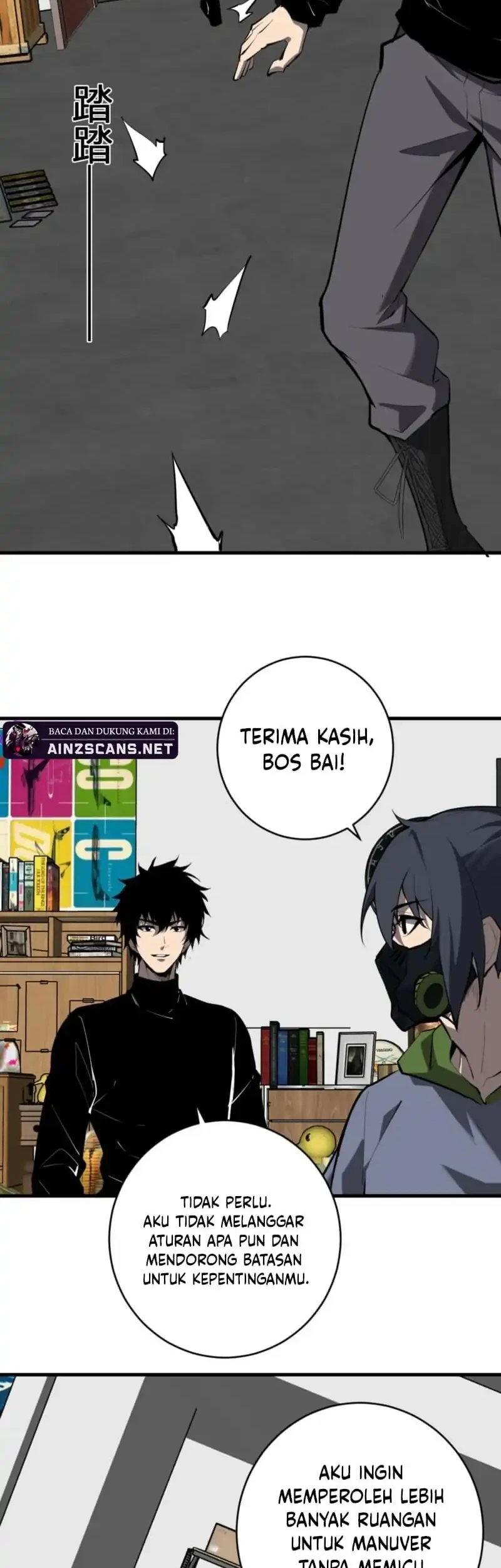 Halaman 21