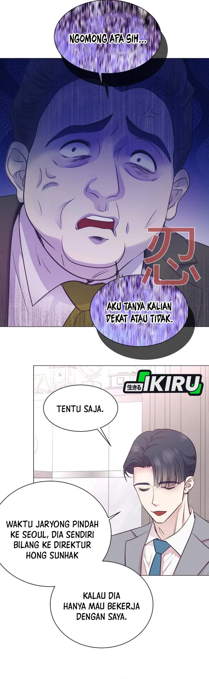 Halaman 253