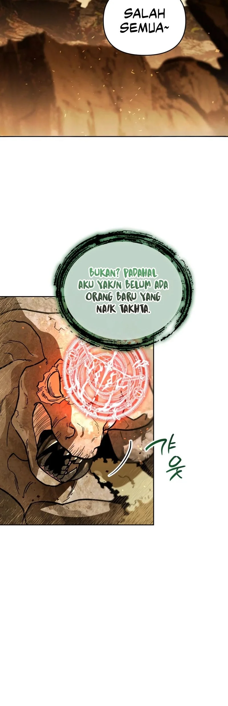 Halaman 394