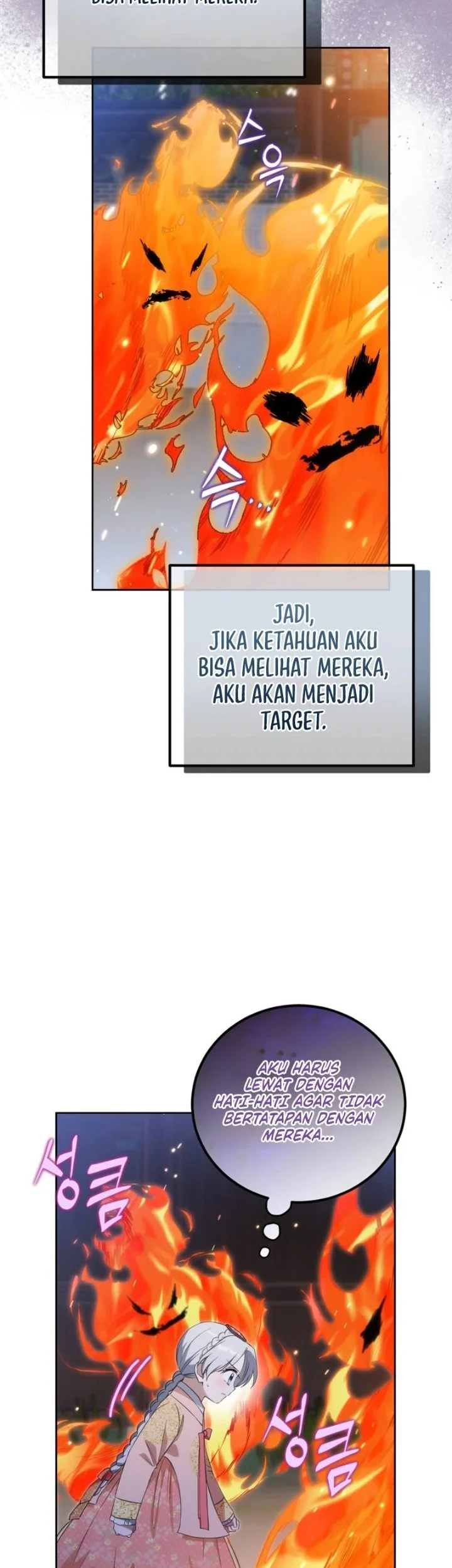 Halaman 210