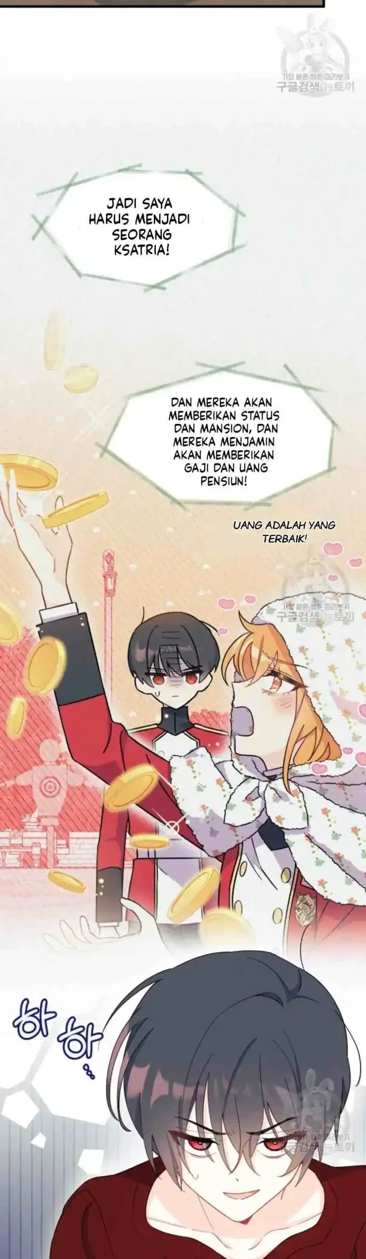 Halaman 217