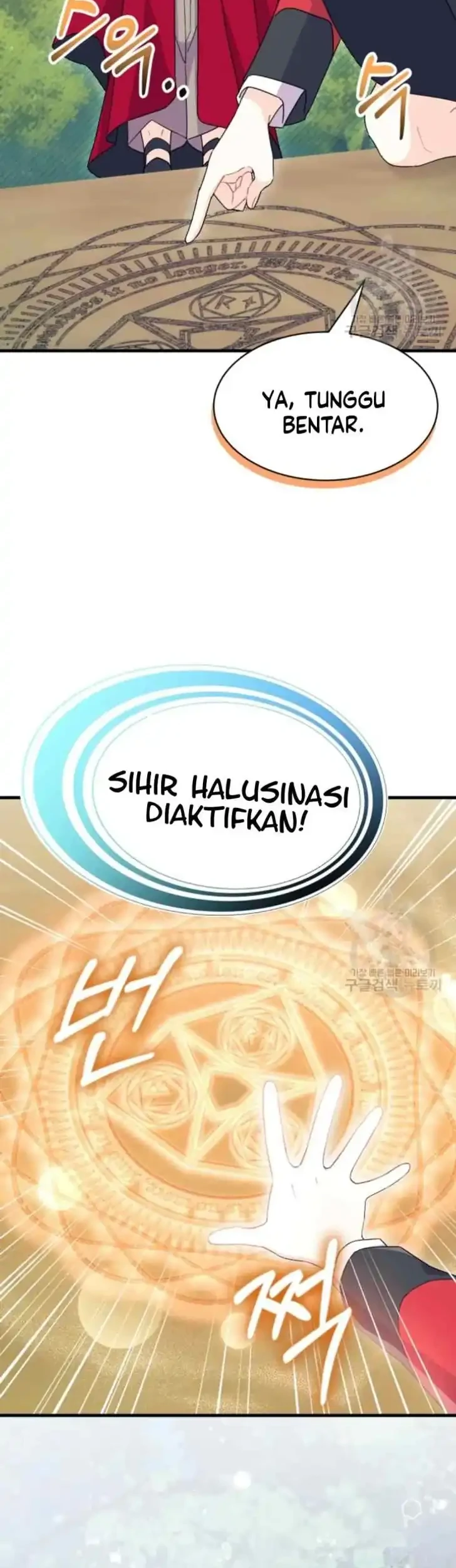 Halaman 34