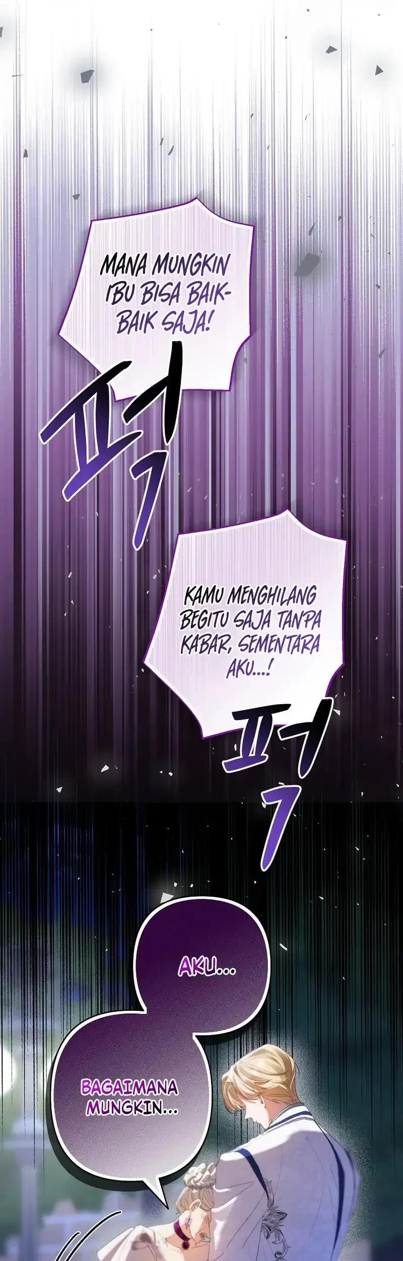 Halaman 117