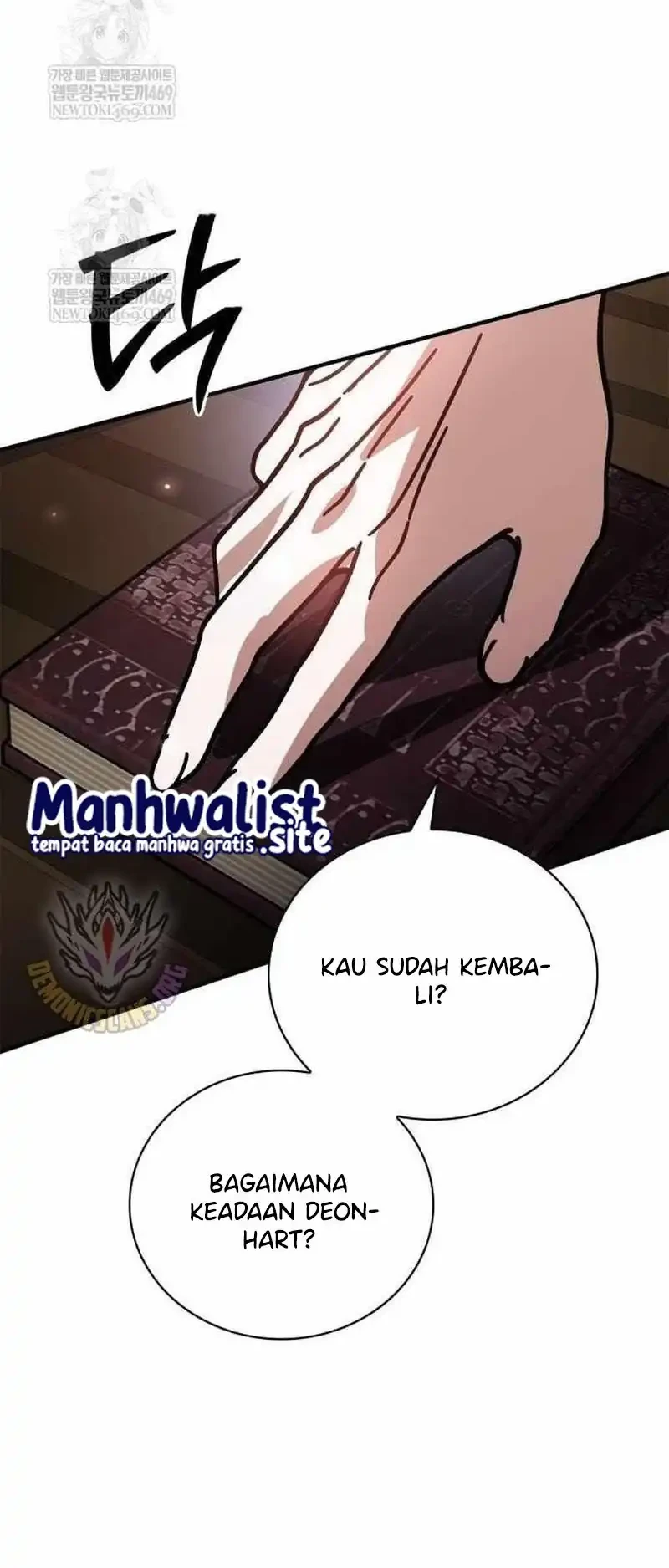 Halaman 253