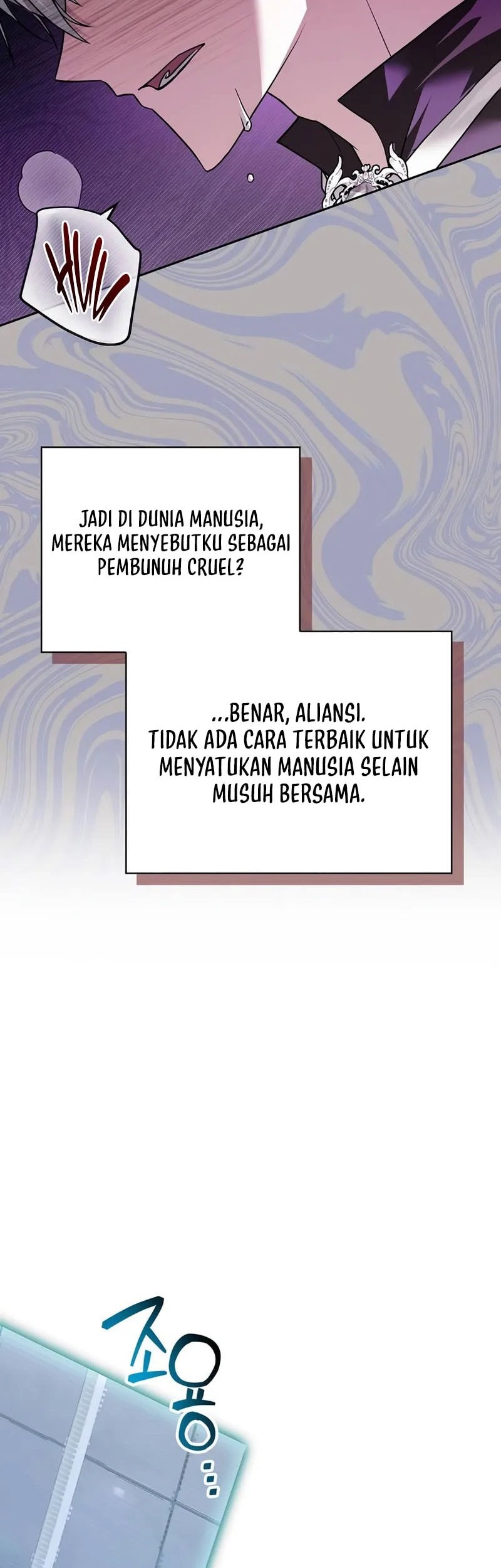 Halaman 221