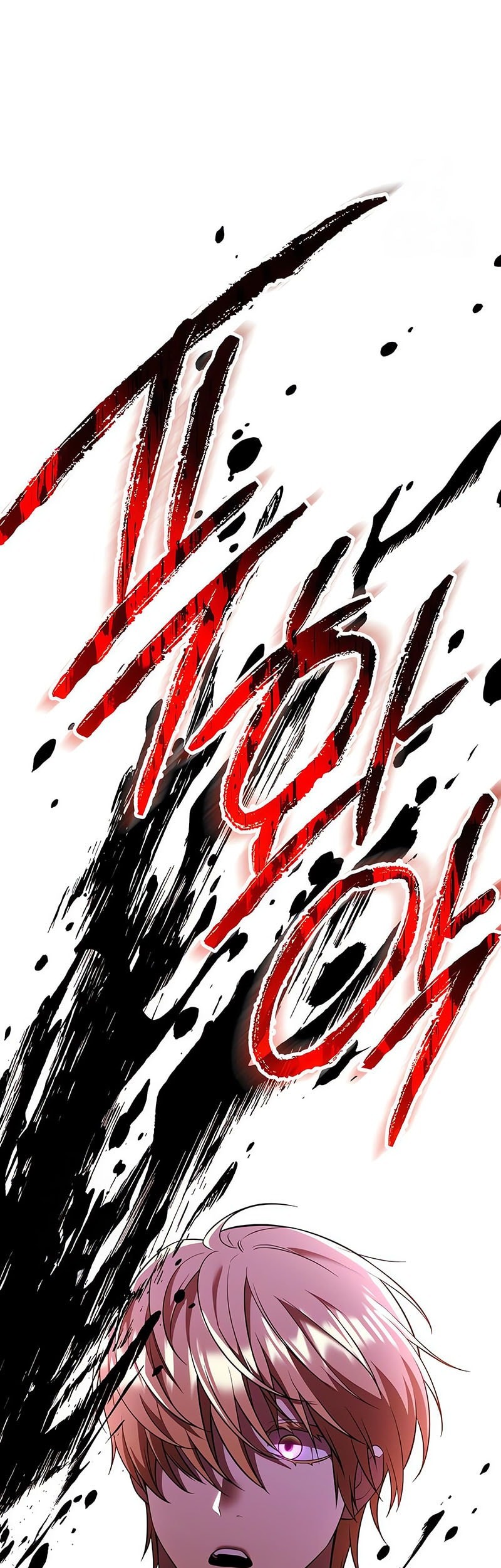 Halaman 130