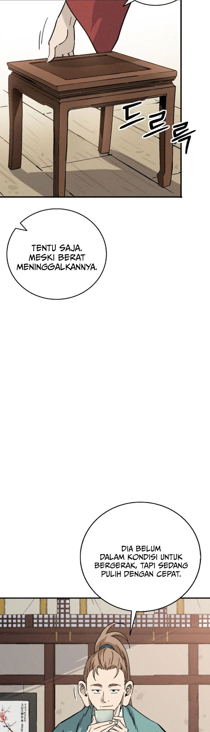 Halaman 100