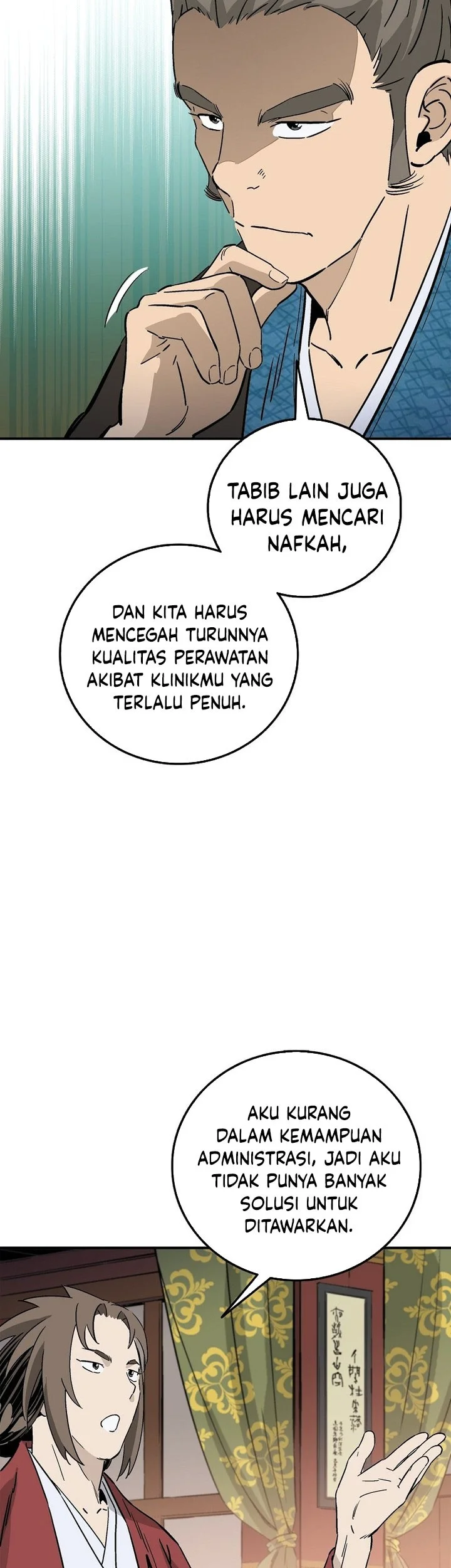 Halaman 102