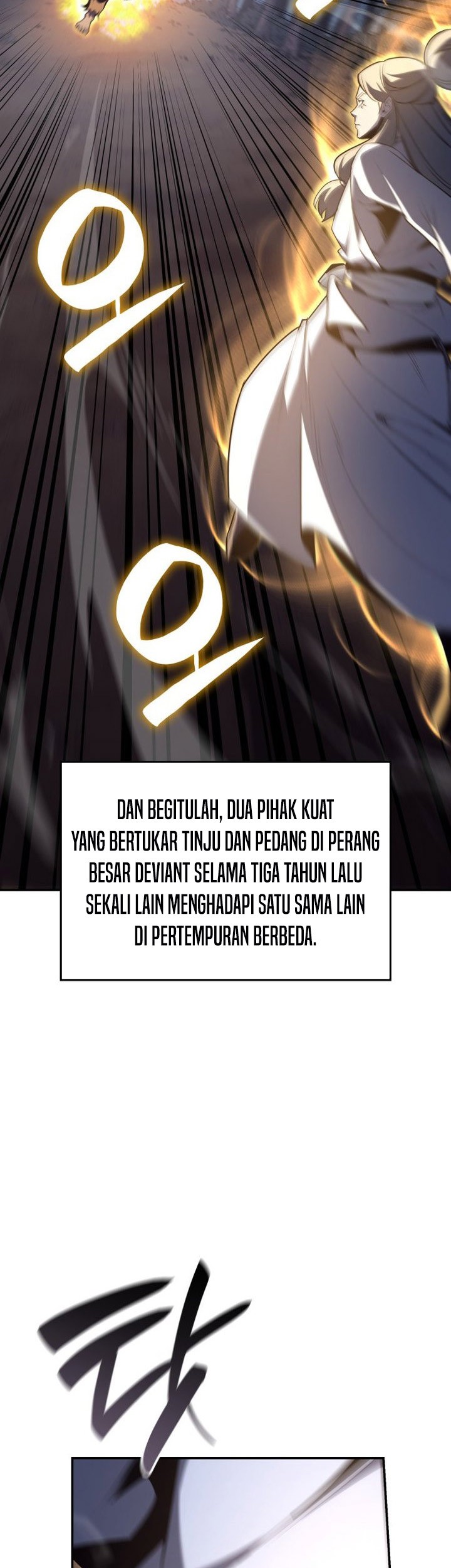 Halaman 249