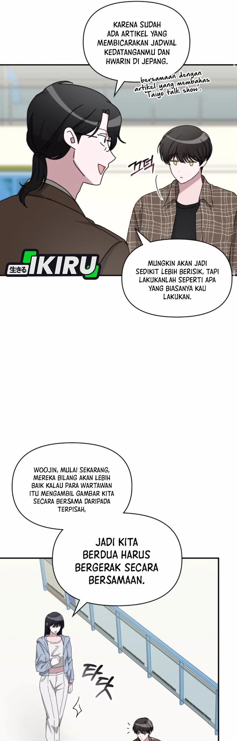 Halaman 32