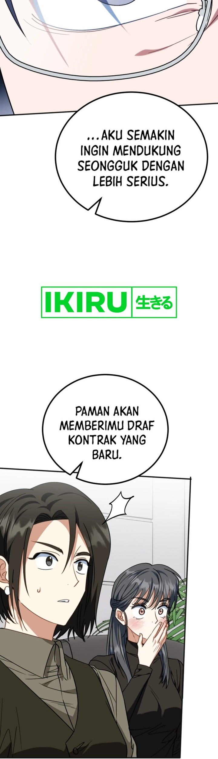 Halaman 102
