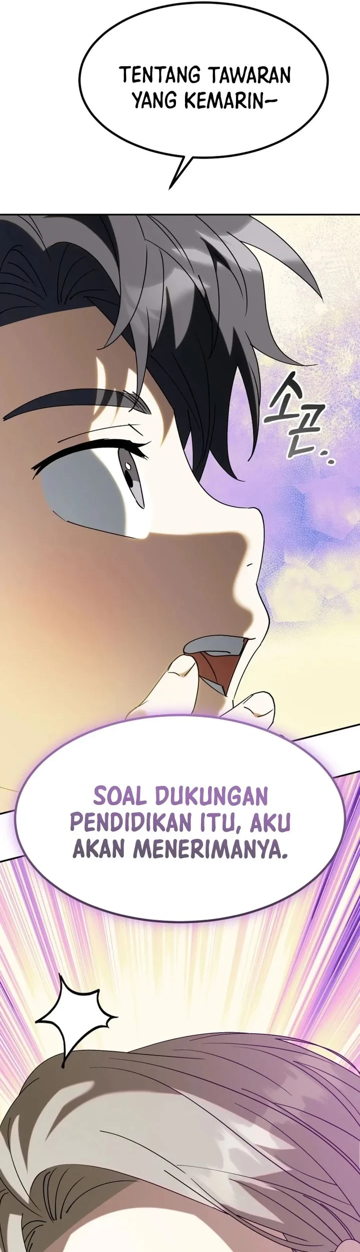 Halaman 124