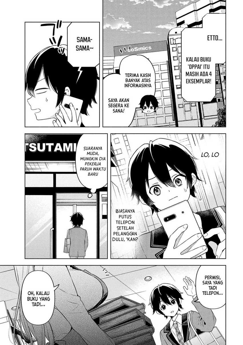 Halaman 25