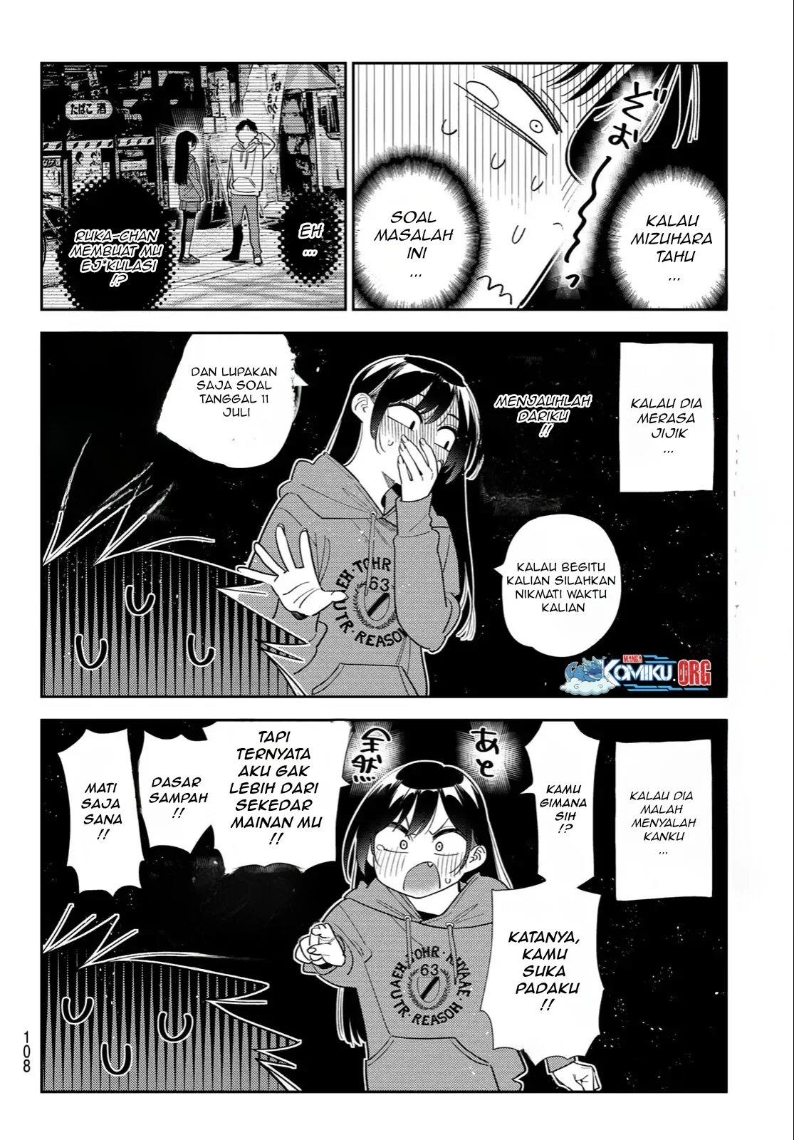 Halaman 12