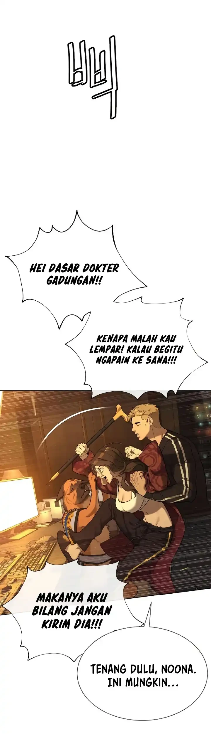 Halaman 296